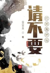 离家出走囧公主