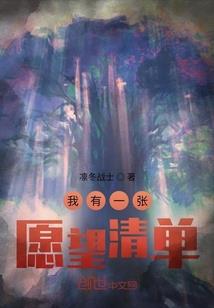 云岭仙途