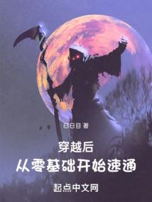 过去的你再也回不去