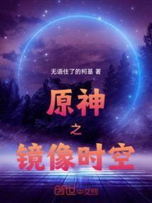 扉澜沧河