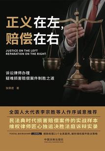 我的异世界旅途