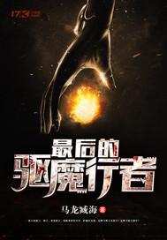 笔尖回忆录