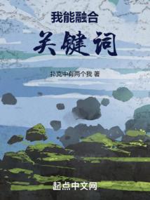 寻生行