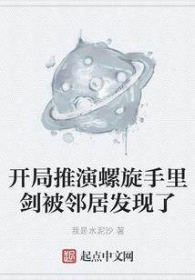丫头宠你是我的责任