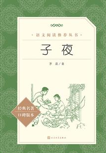 最强猎人的退休生活