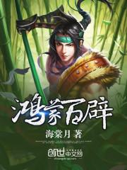九世回往