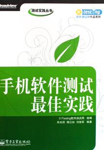 苍天不公