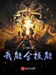 出租房，嫁妆屋