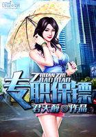 妃卿天下之绝世王妃