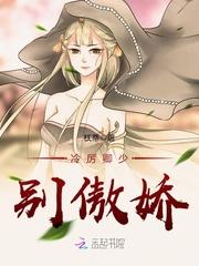 落宁夕心