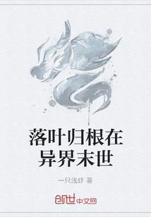 青春那年太阳很刺眼