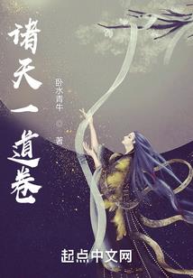 那些纪元