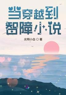 于都恶女