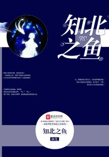 明月出东天