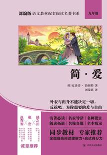不期而遇后等待