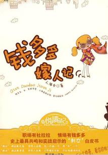 最强超级全能宠物系统