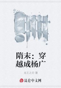 娑墟