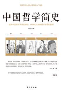 记忆的门