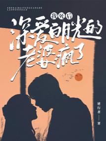 大哥转世成了魔王