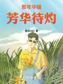 我在大秦瞎编功法，嬴政练成了？