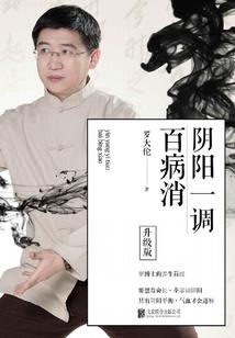 拥君入怀：请记住我们的约定