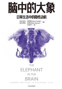 港娱的重生者
