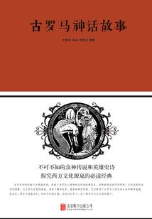 腹黑金主傲娇狐