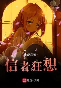 神经漫游者9012