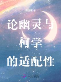 你是离别我是等待