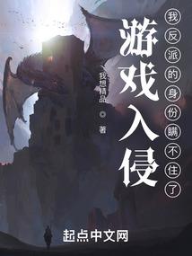 若梦如痴
