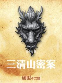 生之痒