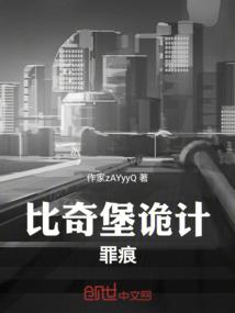 迷路的青春