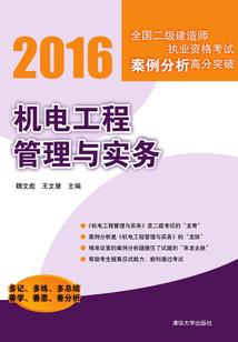 茶色深几许