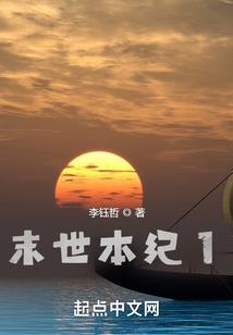 宠妻108式：恶魔总裁，撩不停