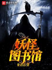 高冷王妃之依恋殇