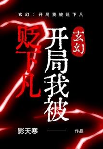 精神笔记