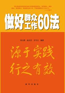 彪悍王妃王妃你是我的