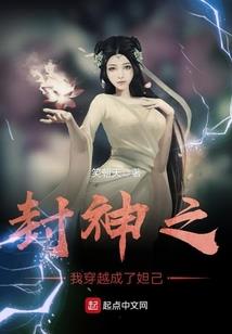 大哥说这手他不同意分