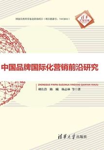 逆转天帝