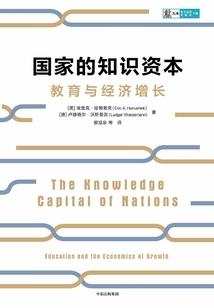 将行不再错过