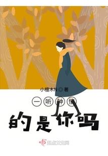 荒芜之域