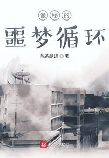 神秘酒客