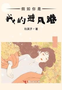 末世之虫破苍穹