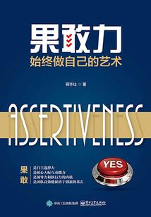 无良神医之废柴鬼公主