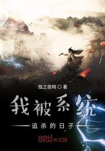 你可愿入我魔教