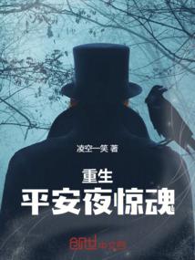姐姐别跑：萌宝是大人