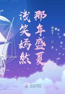 冰灵之路