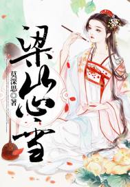 风豪之光
