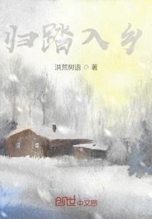 鬼的前世今生