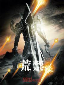 就想当一个富一代
